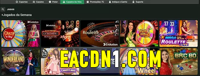 eacdn 